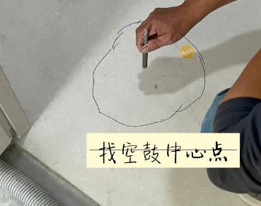 如东瓷砖空鼓维修公司分享砂料配比不正确在瓷砖铺贴过程中可能导致以下问题
